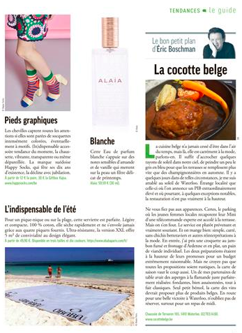 National_Geo-magazine-accessoire-ete-serviette-de-plage