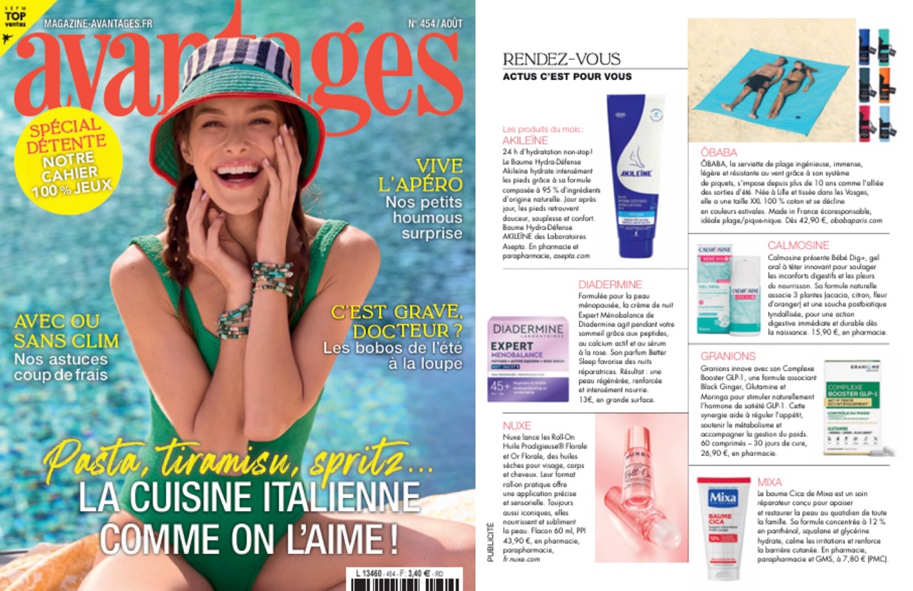 serviette_de_plage_europe_1_made_in_france