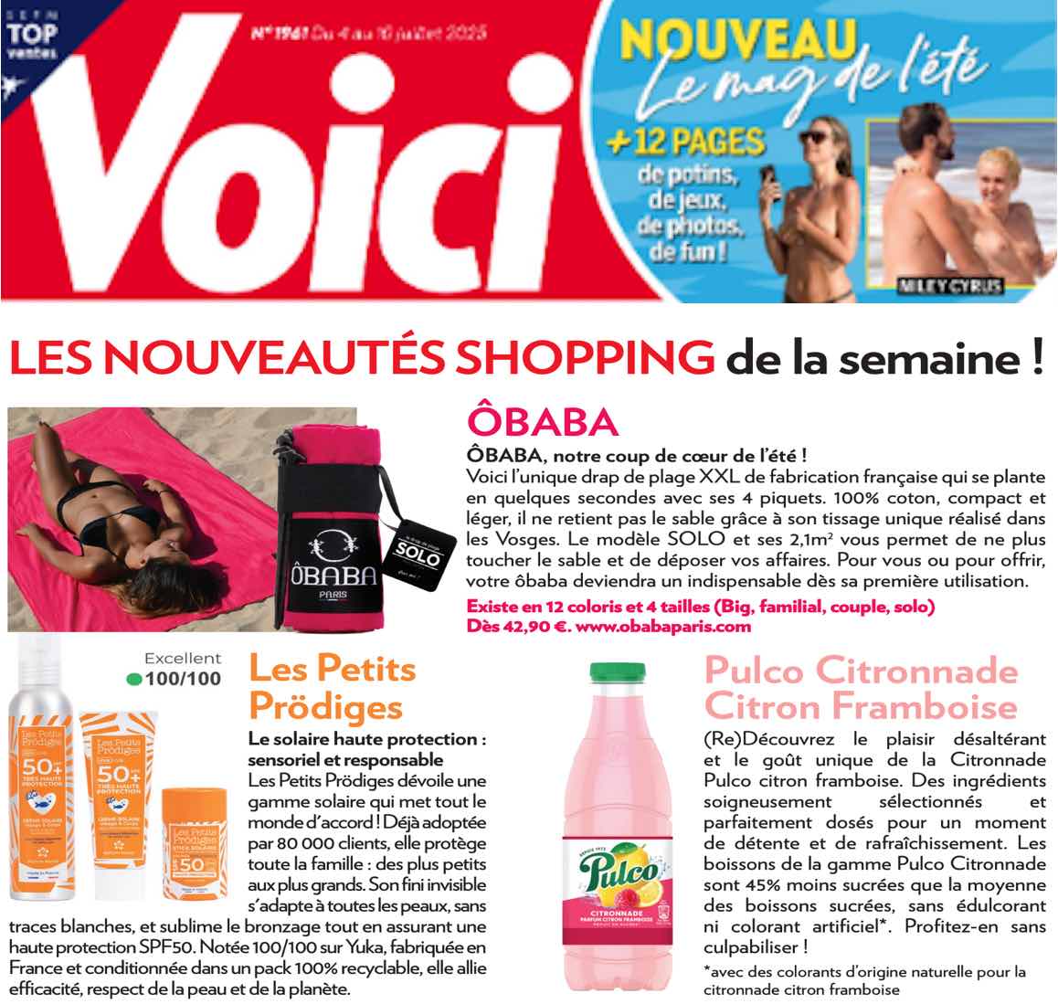 serviette-de-plage-pour-deux