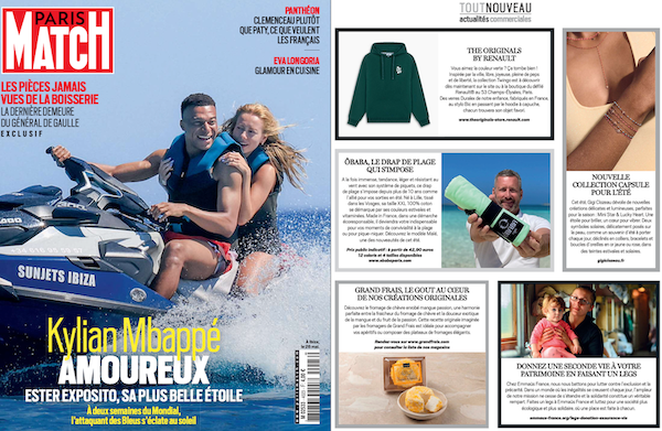 serviette_de_plage_avec_piquets_taille_xxl_made_in_france
