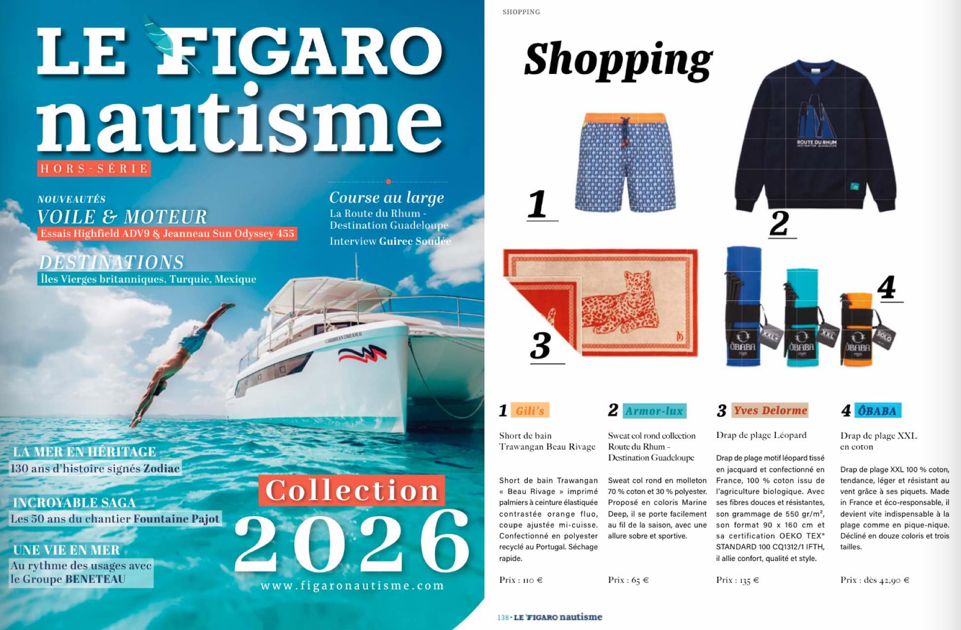 serviette_de_plage_made_in_france_pour_deux