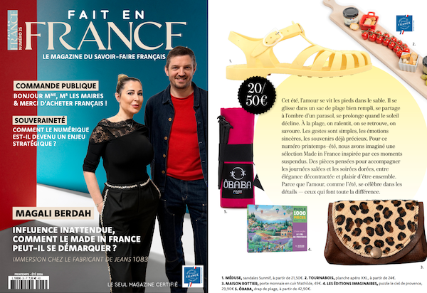 SERVIETTE-DE-PLAGE-PRATIQUE-MADE-IN-FRANCE