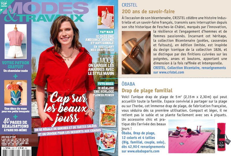 SERVIETTE-DE-PLAGE-PRATIQUE-MADE-IN-FRANCE